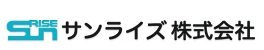 サンライズ株式会社ロゴ