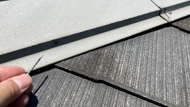 棟板金の釘抜けはなぜ起きる？原因と修理方法を徹底解説